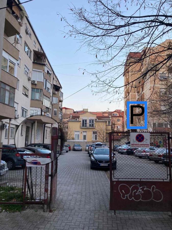 Blue Sky Διαμέρισμα Σκόπια Εξωτερικό φωτογραφία